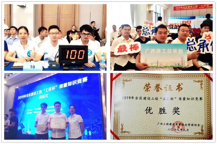 8活動(dòng)圖片。銀燕 黎小龍 攝700.jpg