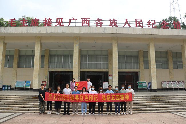 合影留念。張釗林 攝（修圖）.jpg